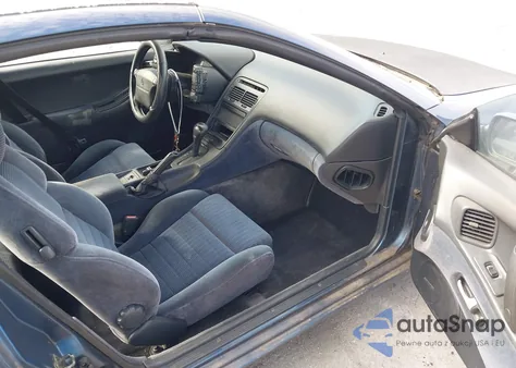 1992 Nissan 300Zx 2+2 z USA, uszkodzony, nr VIN JN1RZ26H1NX520828